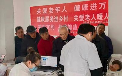 【孝善麻城 情暖桑榆】做实为老服务 擦亮幸福底色（二）