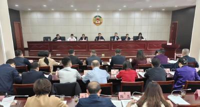 市政协十届二十五次常委会会议召开