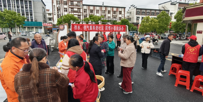 供水供气进社区 贴心服务零距离