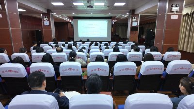 学习行业监管新规 提升执业合规能力