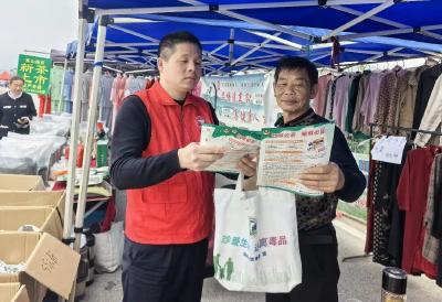 热闹集市宣传禁毒  全民防毒氛围浓