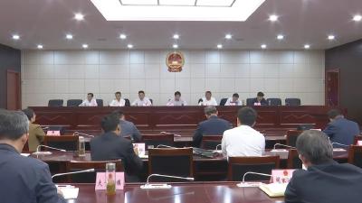 锚定重点任务 推动新时代人大工作高质量发展