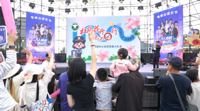 杜鹃花开 绝不毒行 