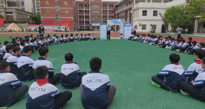 税启童蒙 法润新苗