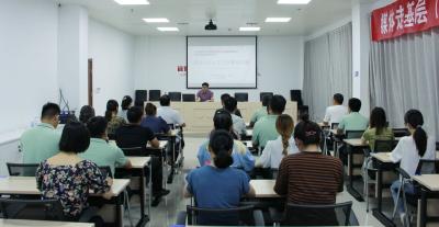 习近平新时代中国特色社会主义思想进网站之走进远安新闻网