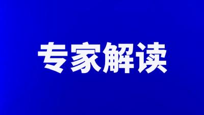 【科学精准战疫情 群防群控筑防线】新华全媒+丨奥密克戎毒力明显减弱——专家解读广州疫情患者救治特点