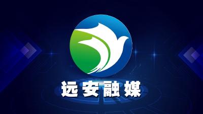 【视频】【新春走基层】汤明、刘朝走访慰问春节期间一线值守干部职工