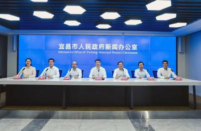 【热点难点问题权威解读】官方解读！宜昌“纾困帮扶40条”