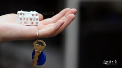 【唱响中国经济“光明论”】最新出炉的经济数据怎么样？你关心的在这里！