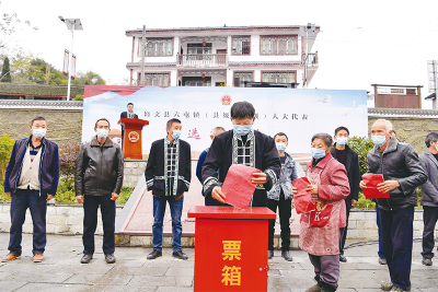 【成就宣传】我国人权事业取得历史性成就