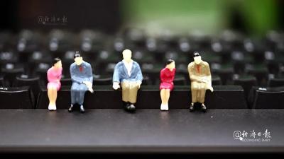 【唱响中国经济“光明论”】外资跑步进入中国资本市场，他们看中了什么？