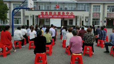 送电影下乡 点亮乡村夜色——荆楚“红色文艺轻骑兵”旧县镇小分队开展送影下乡