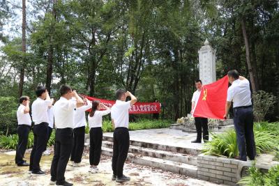 河口乡召开庆祝中国共产党成立102周年大会