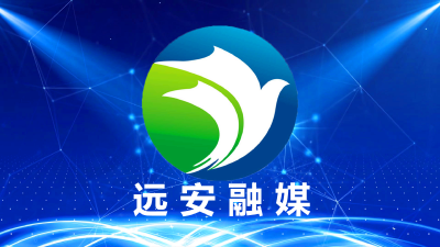 【视频】【宣传阐释习近平新时代中国特色社会主义思想】共建“一带一路”谋求的是共同发展、合作共赢