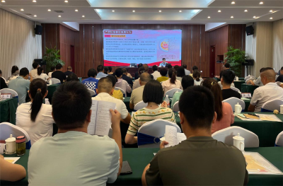 远安县开展文明餐桌主题培训活动