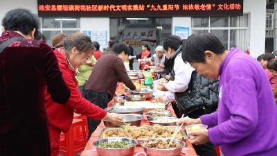 【我们的节日·重阳节】嫘祖镇：九九重阳节 浓浓敬老情