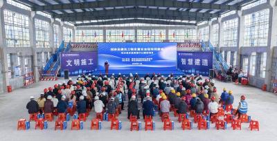 县建筑工程质量安全现场观摩会成功举办