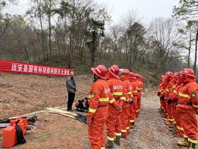 【聚焦安全生产】县林业局开展国有林场森林防火演练