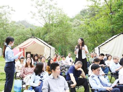 远安县开展“法治赋能   共筑公平”涉税中介机构税收普法活动