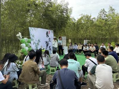 远安县举办青年人才最佳“笋友”交友联谊活动 