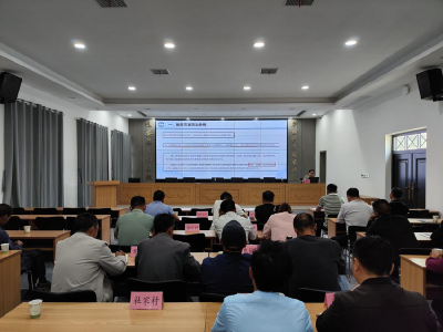 【聚焦安全生产】旧县镇开展2025年地质灾害防治业务培训会