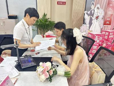 县民政局：浪漫“520”，共筑文明婚俗