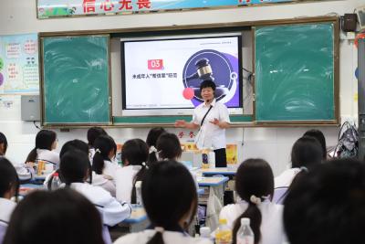 送法进课堂  护航向“未”来——远安县民法典宣传月律师进教室“靶向”普法