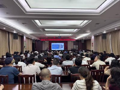 【优化营商环境】县财政局举办2025年政府采购专题培训