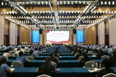 力学笃行锻精兵  忠诚铸魂担使命——远安县开展2025年政法干警政治轮训