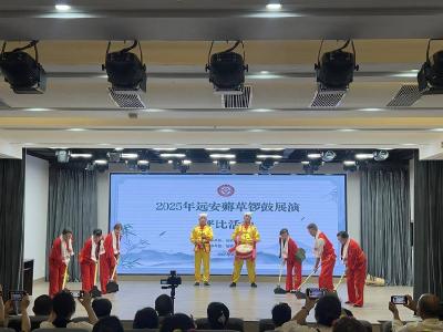 我县成功举办省级非遗项目 “远安薅草锣鼓”培训班