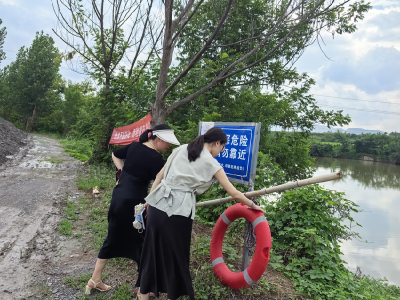 【关心关爱未成年人成长】洋坪镇：开展未成年人防溺水检查 筑牢暑期安全防线