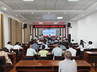 【干部素质提升年】县发改局：激扬青春话发改 思辩聚力勇担当