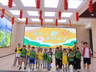 【关心关爱未成年人成长】县博物馆开展暑期体验活动