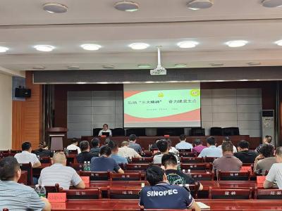 【弘扬三大精神 奋力建成支点】花林寺镇：“三大精神”进企赋能 凝聚发展新动力