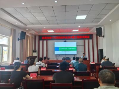 【聚焦安全生产】县发改局：强化安全理论培训 提升行业管理水平