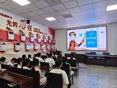 【关心关爱未成年人成长】花林寺镇：“扫黄打非”进课堂 文明上网护新苗