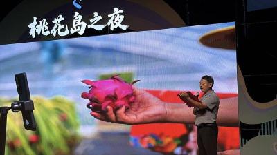 文化活动变身“产业秀场”——花林寺镇高楼村创新营销赋能水果产业