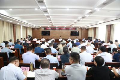 【深入贯彻中央八项规定精神学习教育】县委常委会（扩大）会议暨县委党的建设工作领导小组会议召开