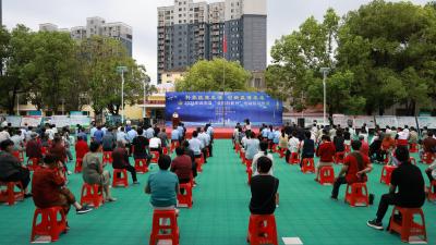 科技改变生活 创新赢得未来——2025年远安县“全国科普月”活动正式启动
