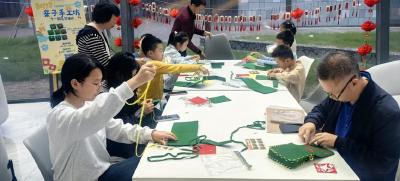 远安开展国庆主题文化活动 爱国情怀点亮黄金周