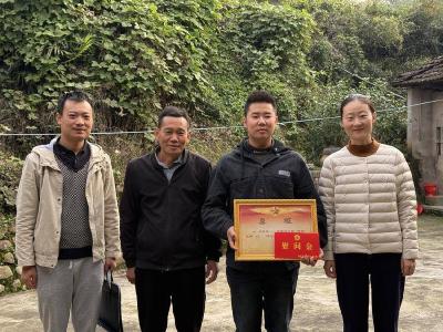 【文明远安】旧县镇：喜报送家门 荣光暖人心