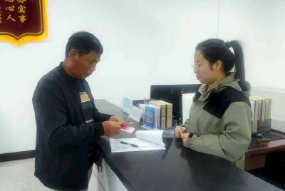 【和美远安】洋坪镇：直播助农结硕果 果农喜领“增收款”