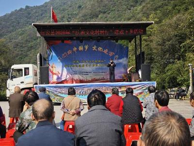 【平安远安】花林寺镇：开展防范非法集资宣传 守护老年人“钱袋子”