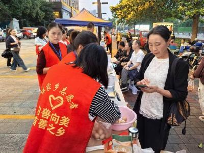【和美远安】花林寺镇：村社区共建搭桥梁 农产品进城销路畅