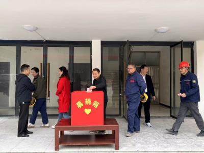 【文明远安】爱心接力传温情 筹集善款燃希望