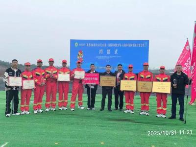 远安县森林消防代表队全省技能竞赛斩获佳绩