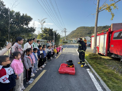 【关心关爱未成年人成长】河口乡：消防宣传进幼儿园 寓教于乐筑牢安全防线