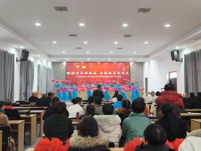 【活力远安】银龄焕新彩 桑榆乐满堂——旧县镇老年学校举办年度教学成果展演
