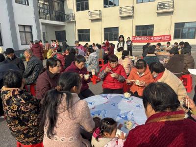 【和美远安】桃李村：饺香情暖  邻里欢聚促和美