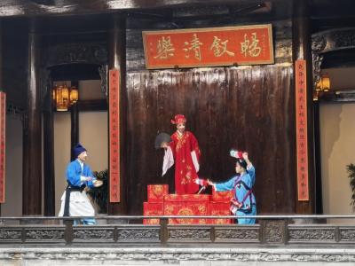 【活力远安】远安花鼓戏《打花鼓》入选国家级录制剧节目名单